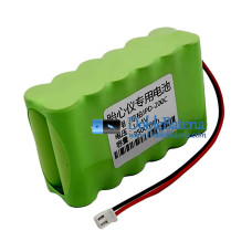 Batería para JUMPER JPD-200C [Batería de repuesto]